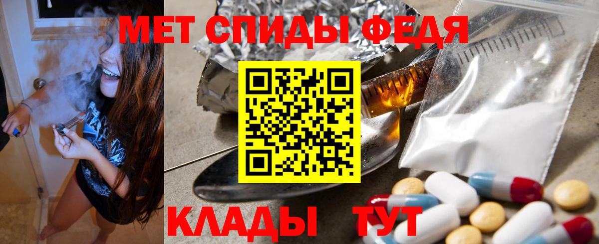 АМФ 97% Королёв