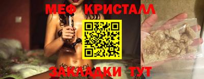скорость mdpv Изобильный