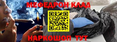скорость mdpv Изобильный