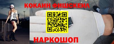 скорость mdpv Изобильный
