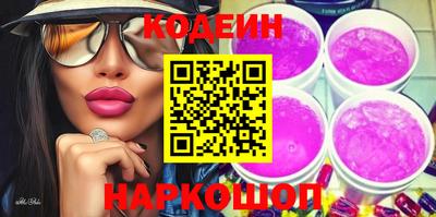 скорость mdpv Изобильный