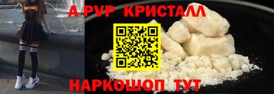MDMA Premium VHQ Кулебаки