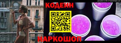 крисы Ипатово