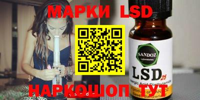 меф VHQ Ирбит
