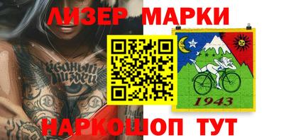 крисы Ипатово