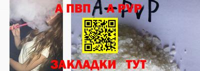 меф VHQ Ирбит