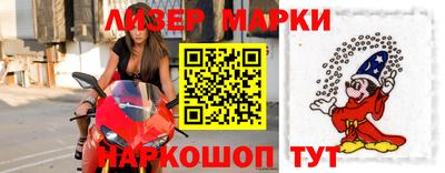 скорость mdpv Изобильный