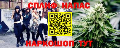 меф VHQ Ирбит