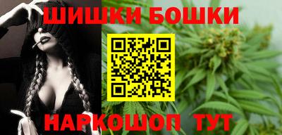 гашик Кунгур