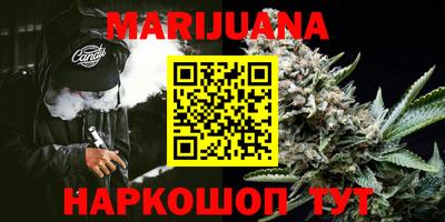 меф VHQ Ирбит