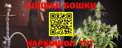 крисы Ипатово