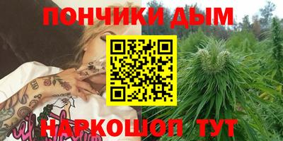 меф VHQ Ирбит