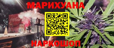меф VHQ Ирбит