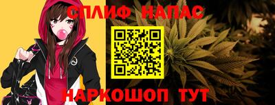 меф VHQ Ирбит