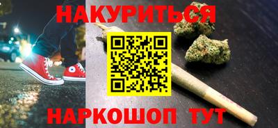 меф VHQ Ирбит