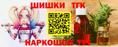 меф VHQ Ирбит