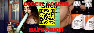 меф VHQ Ирбит