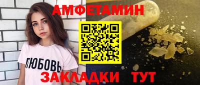 скорость mdpv Изобильный