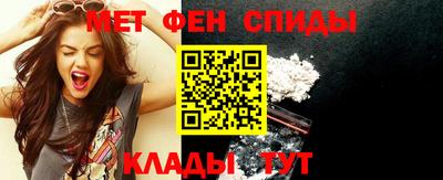 крисы Ипатово