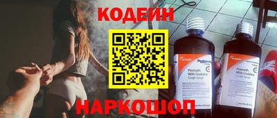 скорость mdpv Изобильный