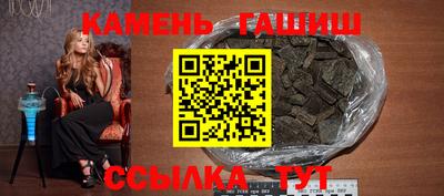 скорость mdpv Изобильный