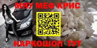 скорость mdpv Изобильный