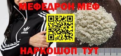 скорость mdpv Изобильный