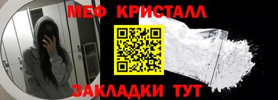 скорость mdpv Изобильный
